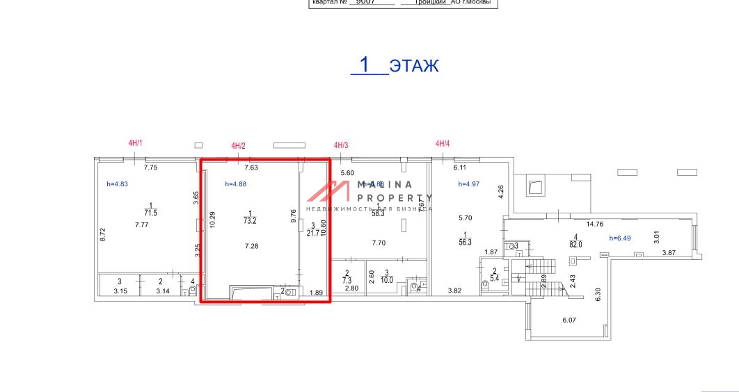 Продажа торгового помещения с арендатором Винлаб
