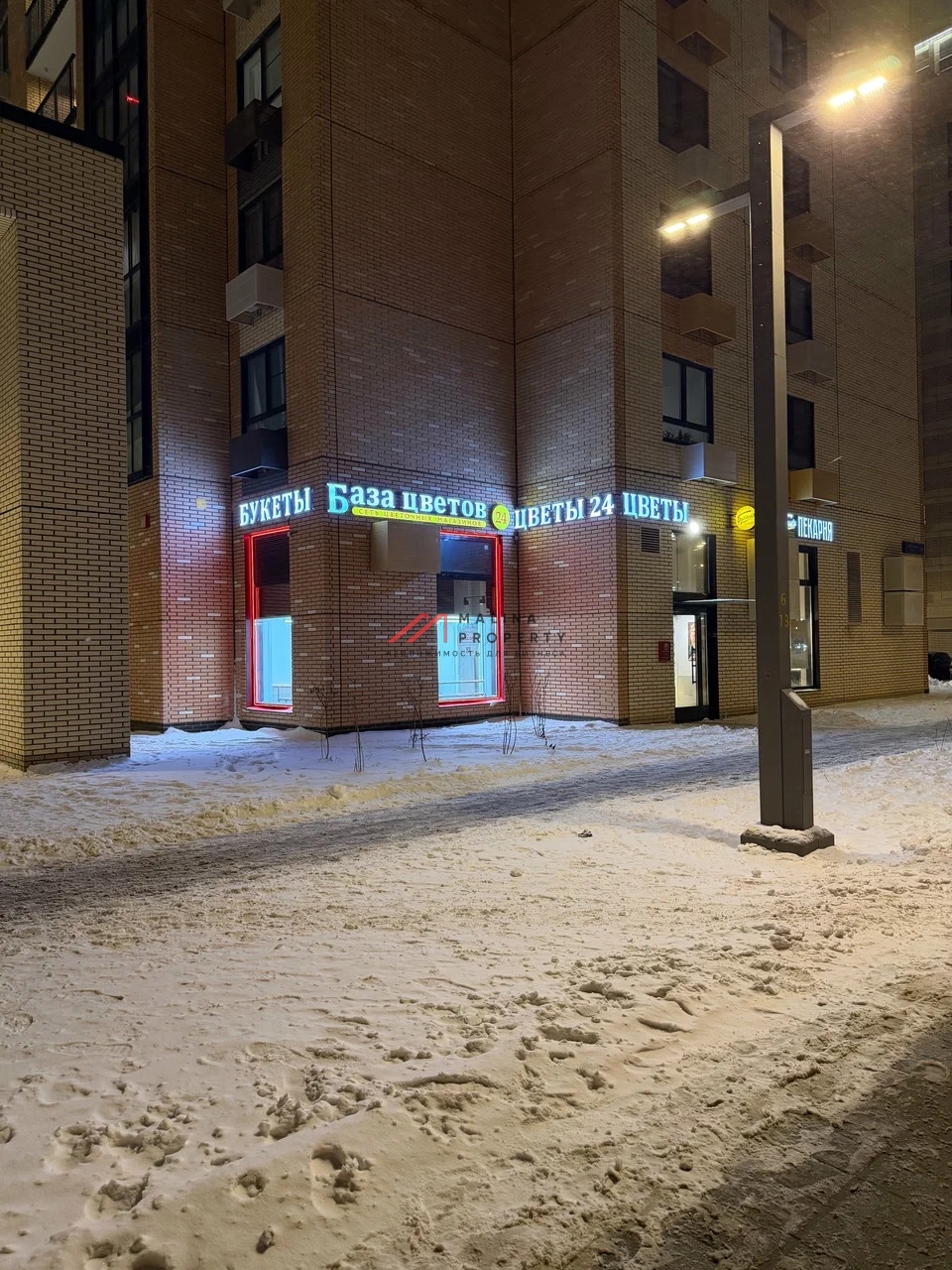 Продажа коммерческого помещения на Амурской с арендаторами