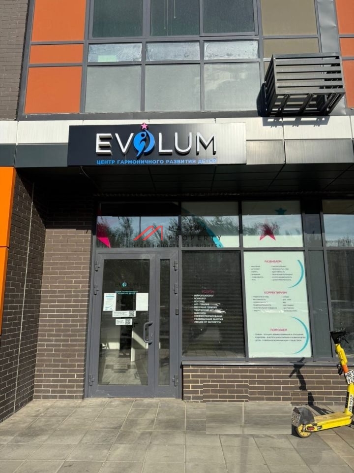 Продажа коммерческого помещения в ЖК "Алхимово"