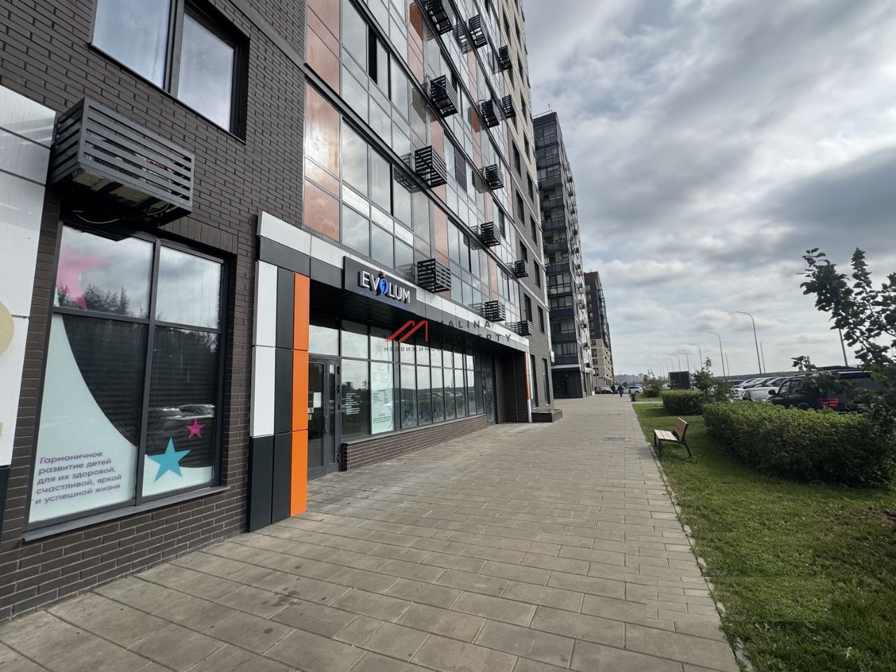 Продажа коммерческого помещения в ЖК "Алхимово"