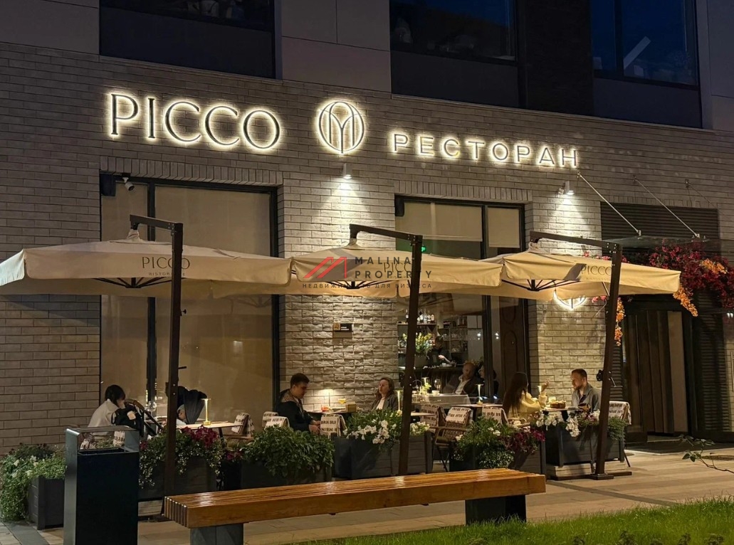 Продажа нежилого помещения в ЖК Хедлайнер