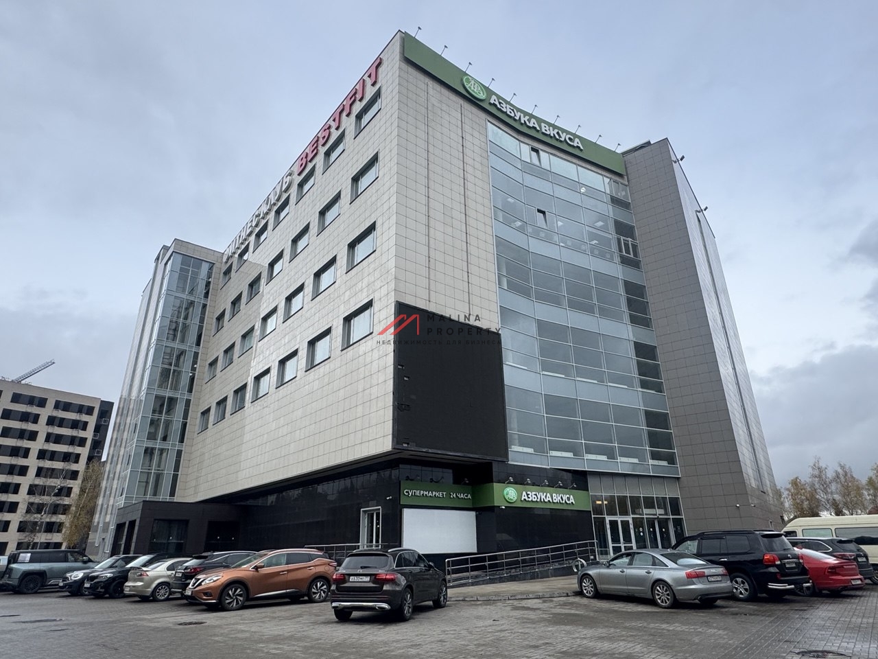 Аренда офисов в офисно -  торговом центре Светлогорский