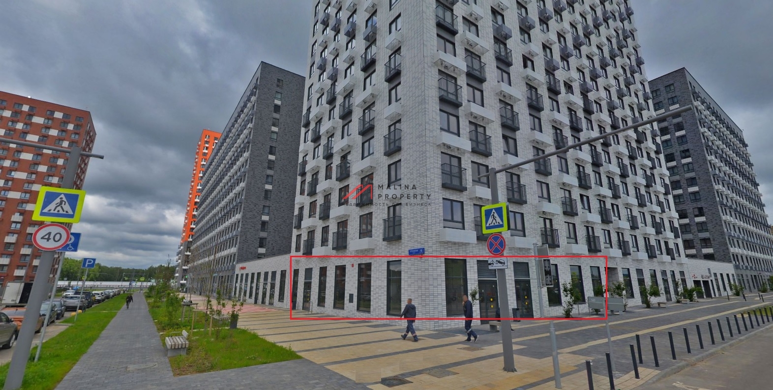 Аренда углового помещения в ЖК "Саларьево парк"