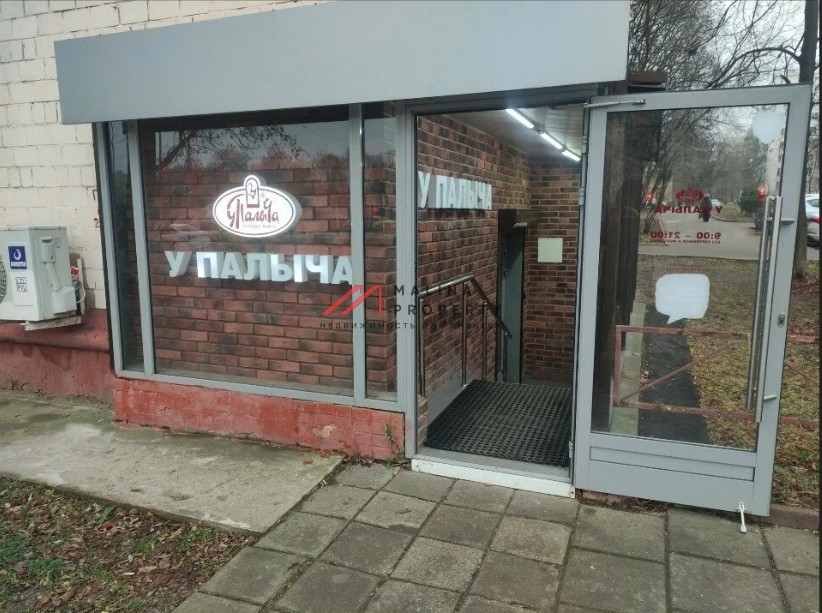 Продажа помещения с арендатором кондитерская Палыч