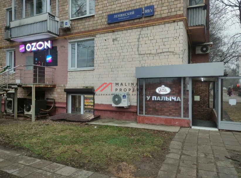 Продажа помещения с арендатором кондитерская Палыч