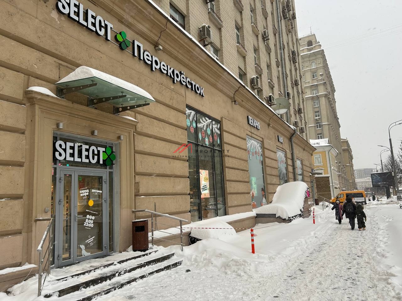 Продажа помещения с арендатором Перекрёсток 