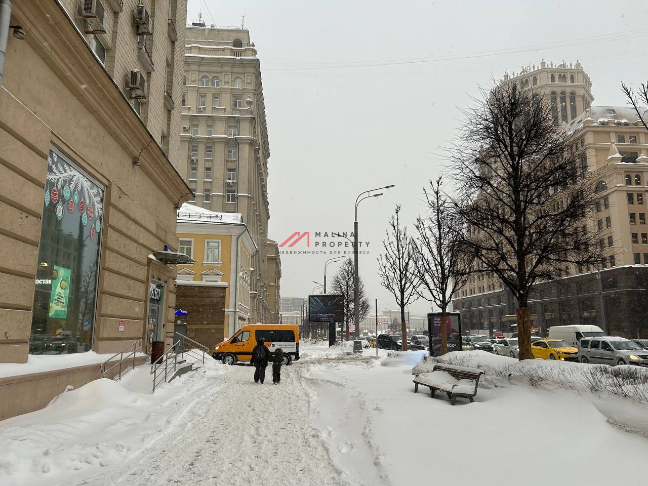 Продажа помещения с арендатором Перекрёсток 