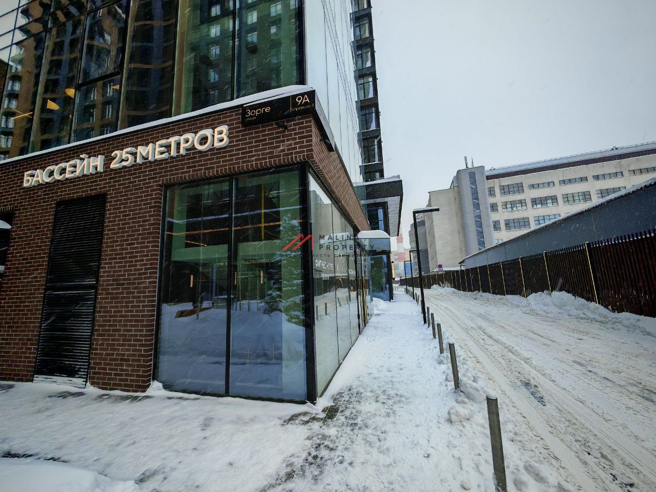 Аренда помещения под фитнес-центр в ЖК "Зорге 9"