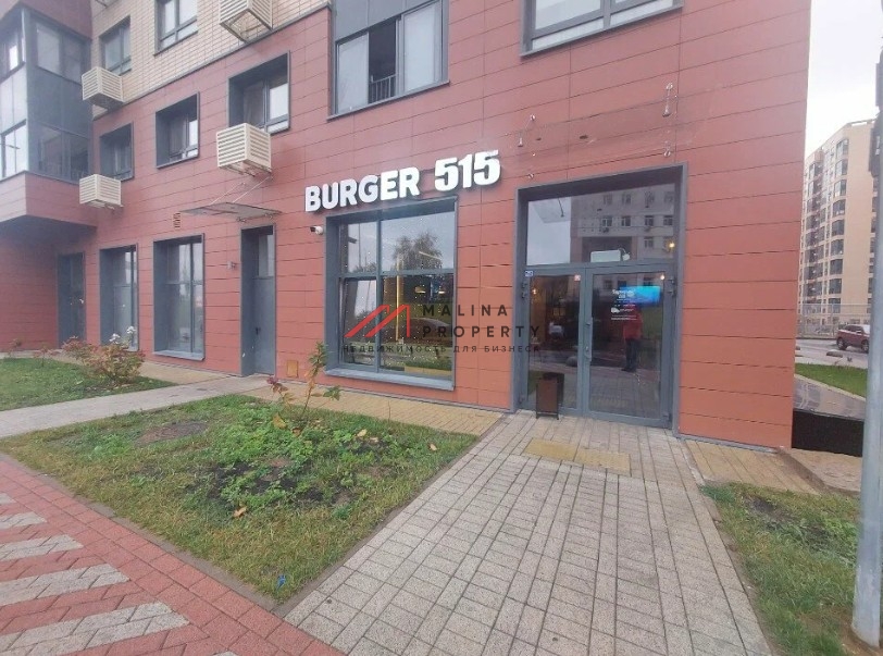 Продажа нежилого помещения в ЖК "Зеленая Вертикаль"