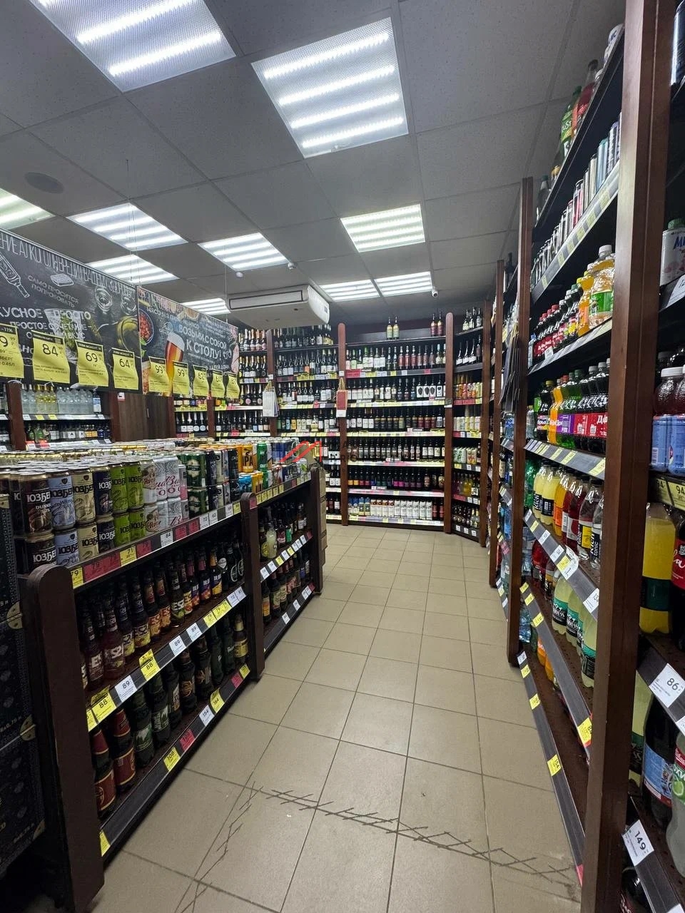 Продажа помещения с магазином Бристоль в Лыткарино