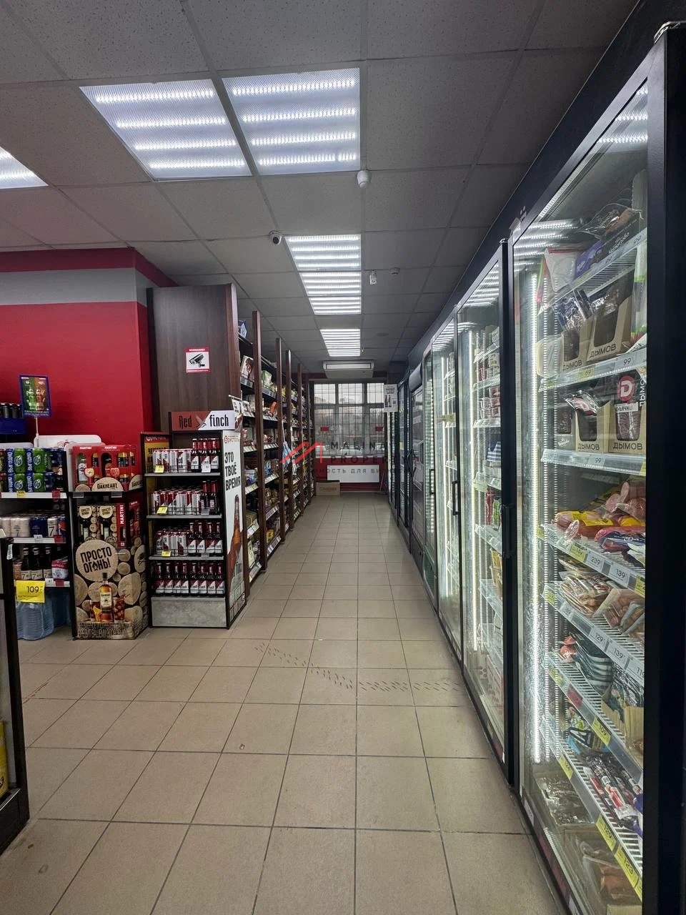 Продажа помещения с магазином Бристоль в Лыткарино