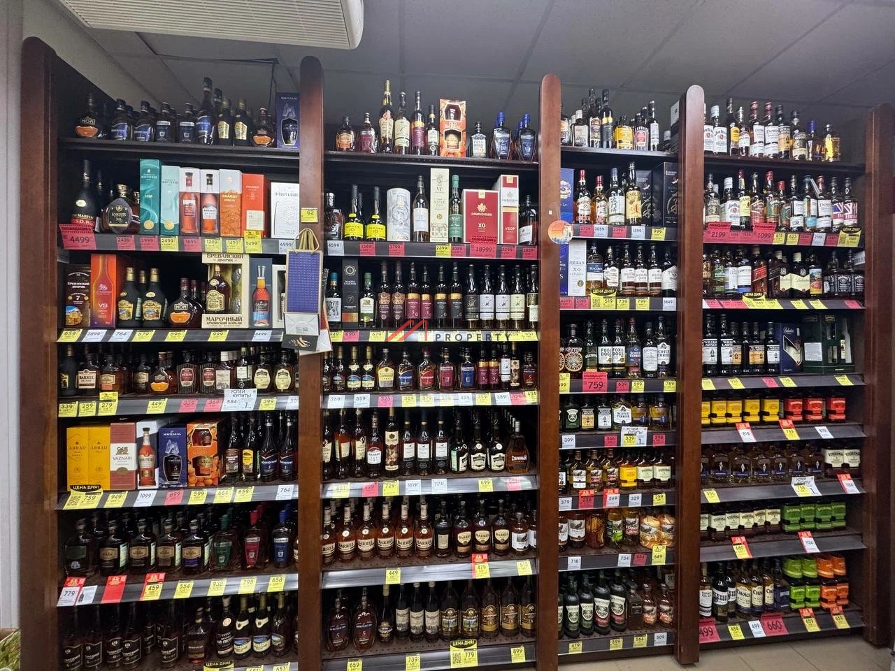 Продажа помещения с магазином Бристоль в Лыткарино