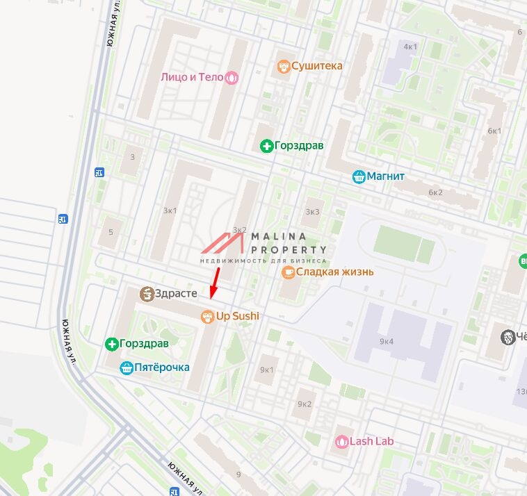 Продажа помещения в ЖК Бутово парк