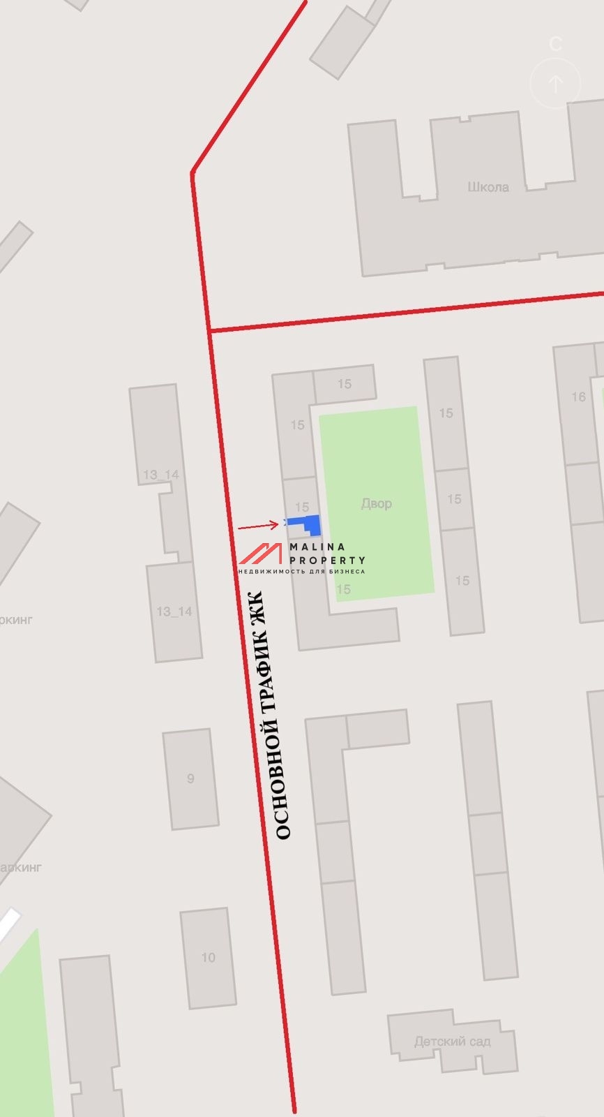 Продажа торгового помещения в ЖК "Люблинский парк"