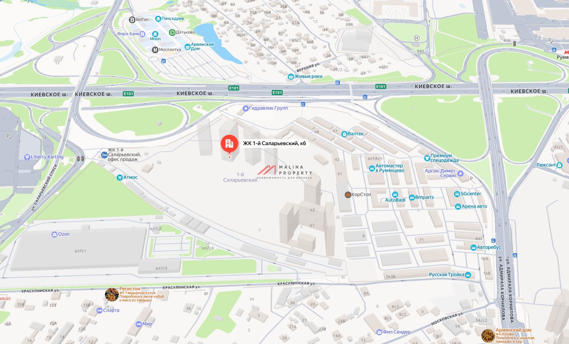 Продажа помещения с Здесь аптека в ЖК "1-й Саларьевский"