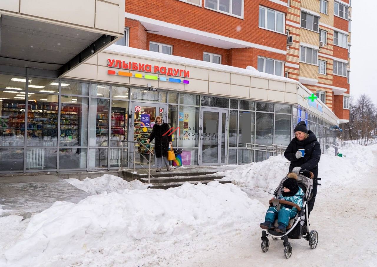 Продажа торгового помещения с магазином Улыбка радуги