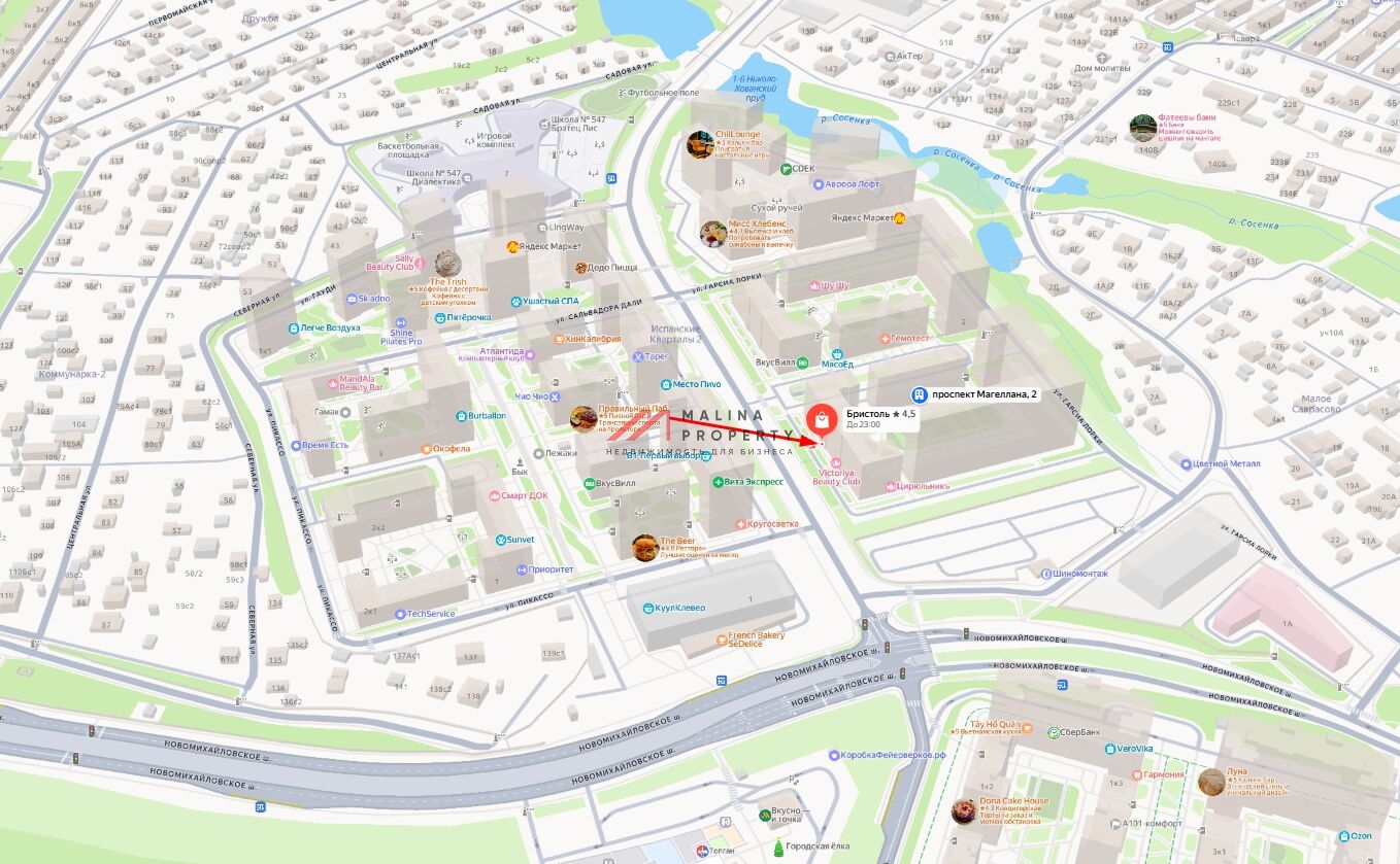 Продажа торгового помещения с арендатором "Бристоль"