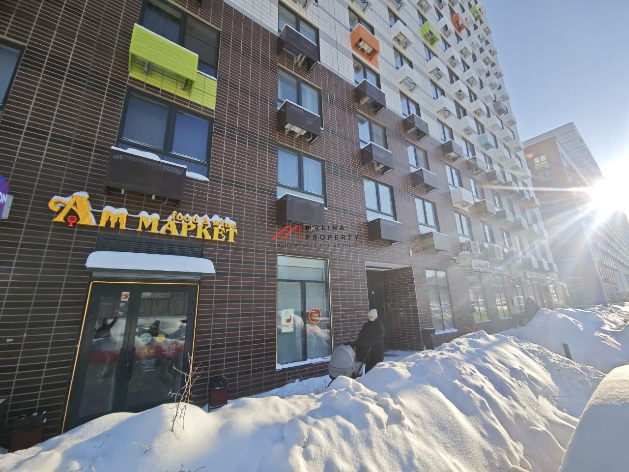 Продажа помещения в ЖК "Бунинские луга" с арендатором