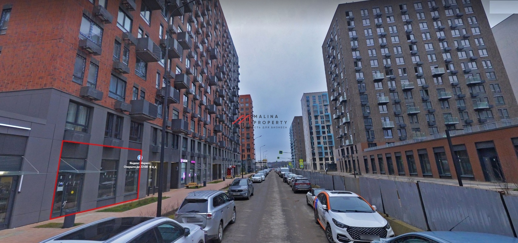 Аренда торгового помещения в ЖК "Остафьево" 