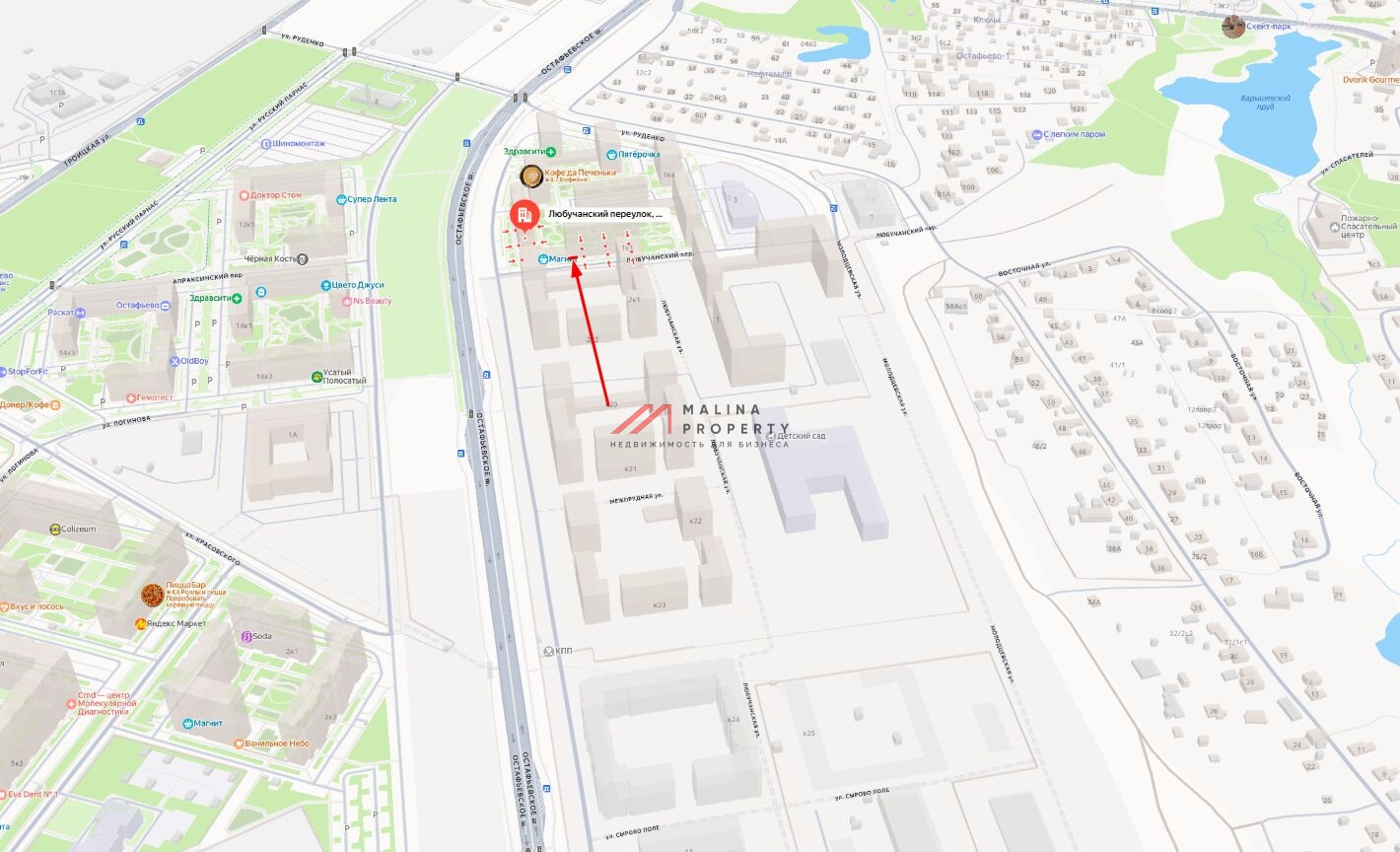 Аренда торгового помещения в ЖК "Остафьево" 