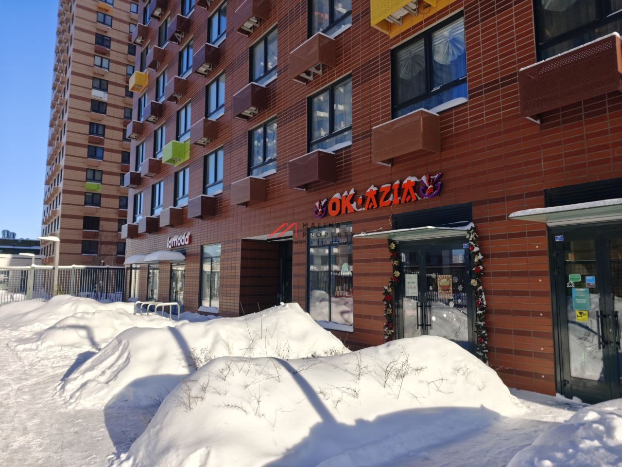 Продажа торгового помещения в ЖК "Бунинские луга"