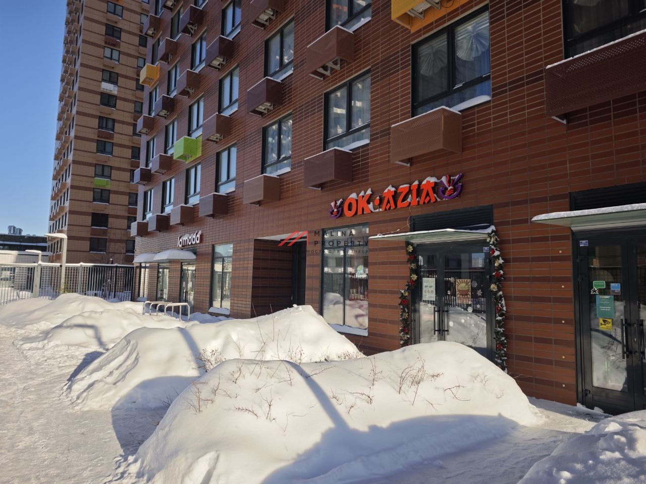 Продажа торгового помещения в ЖК "Бунинские луга"