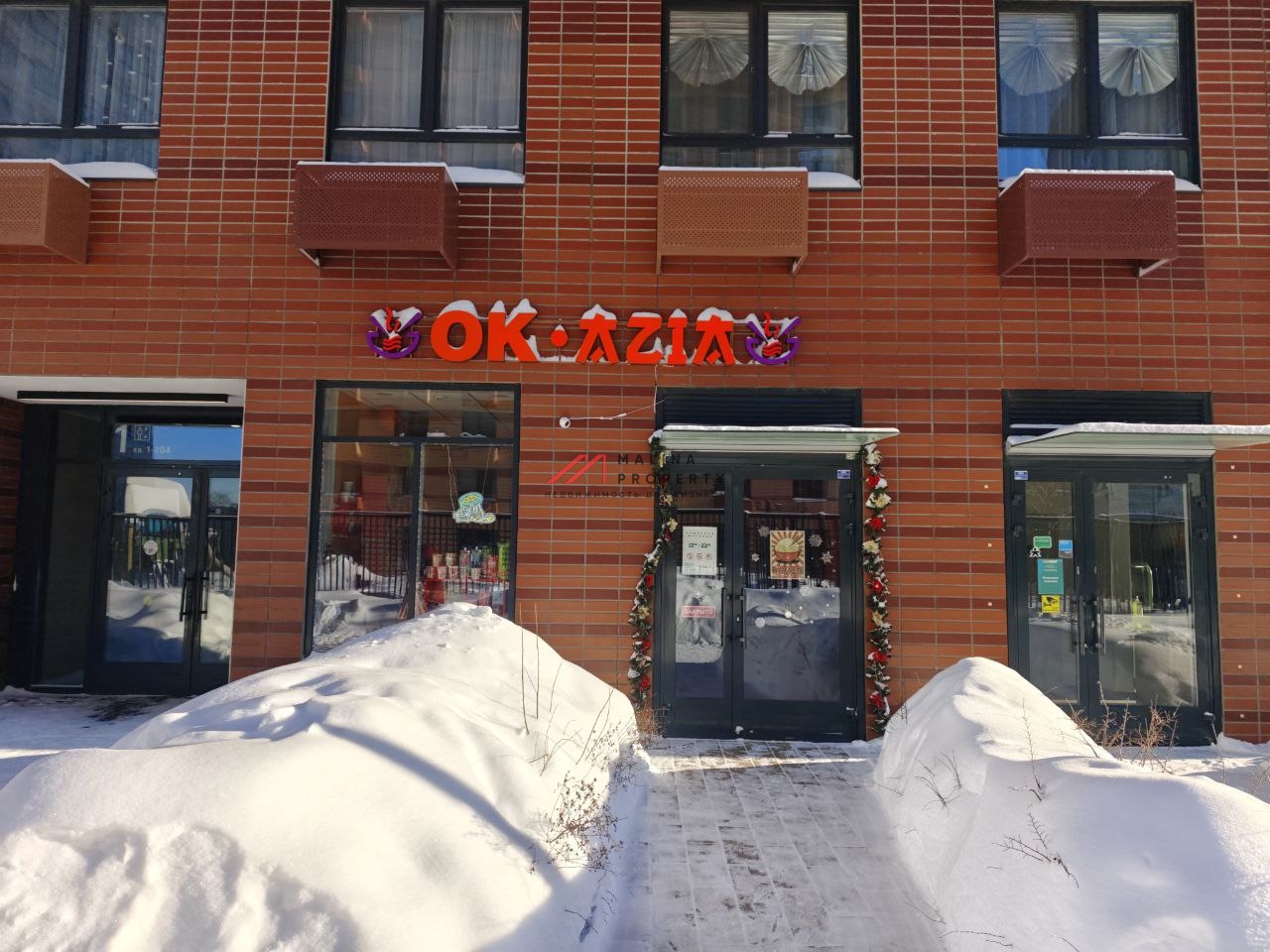 Продажа торгового помещения в ЖК "Бунинские луга"