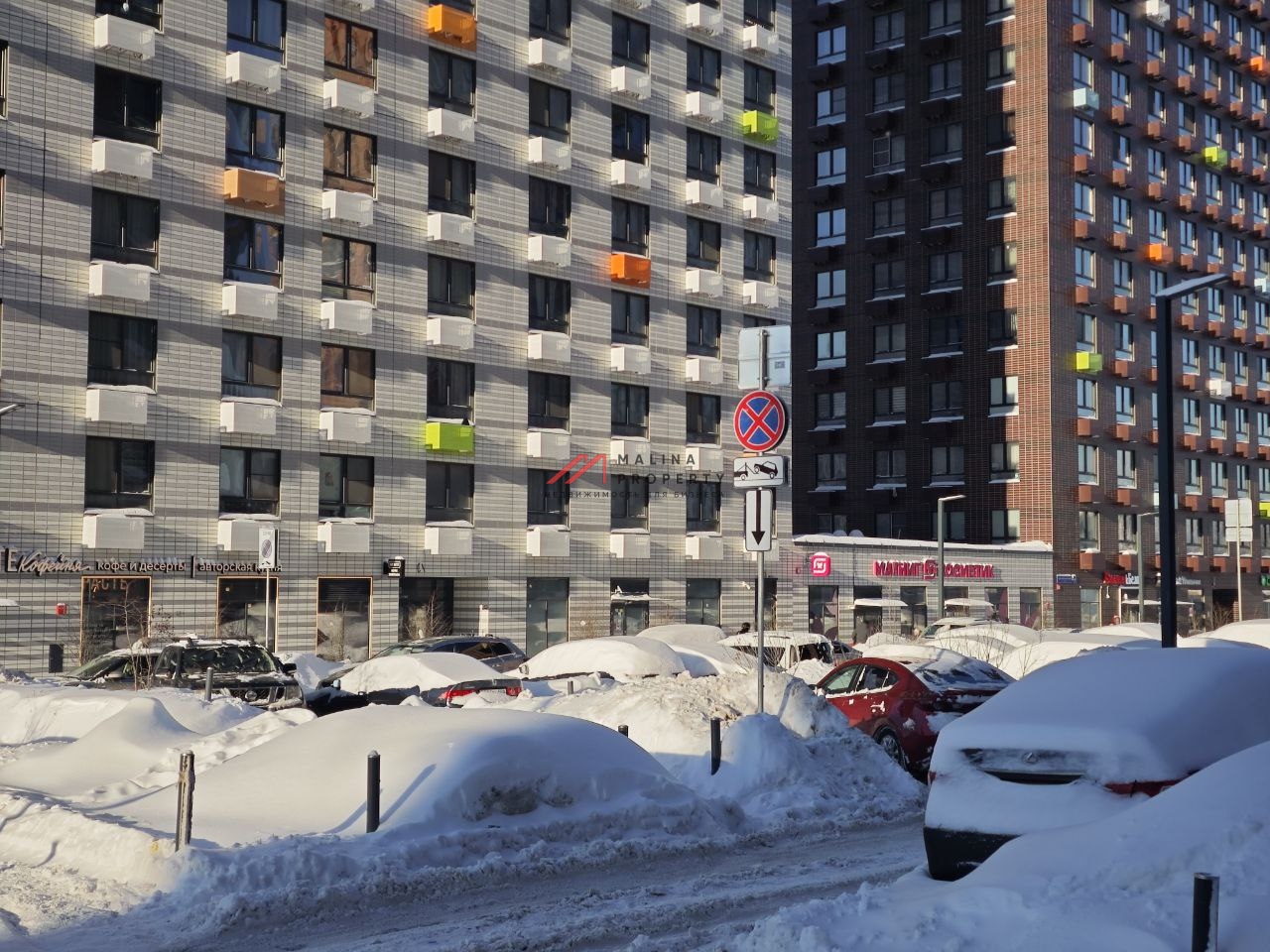 Продажа торгового помещения с арендатором Самокат 