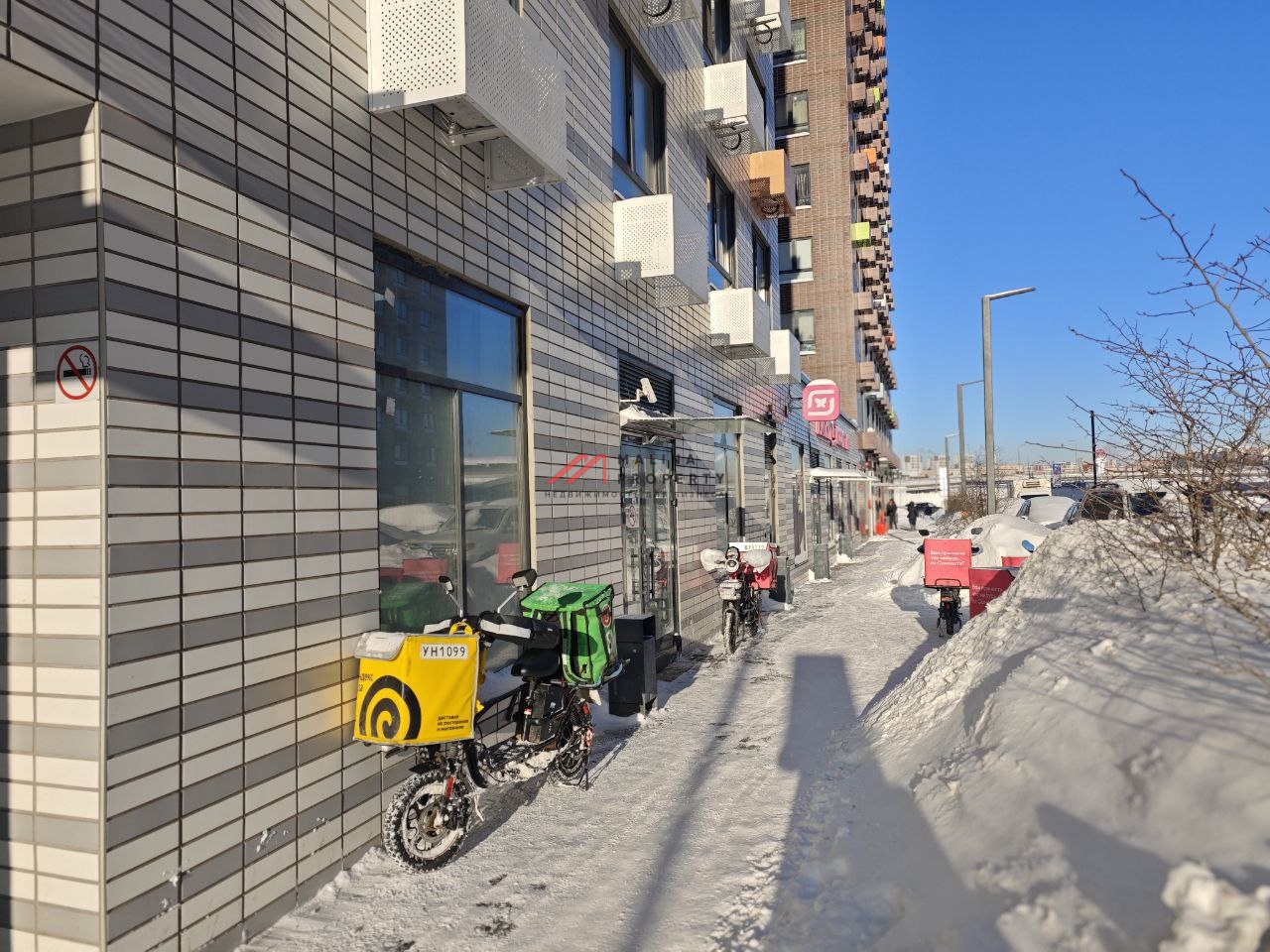 Продажа торгового помещения с арендатором Самокат 