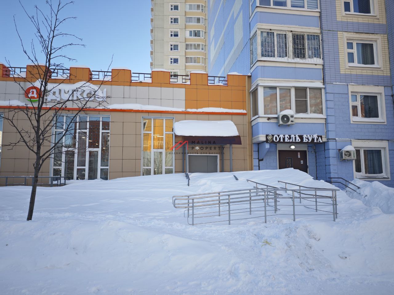 Продажа помещения с арендатором магазин Дикси