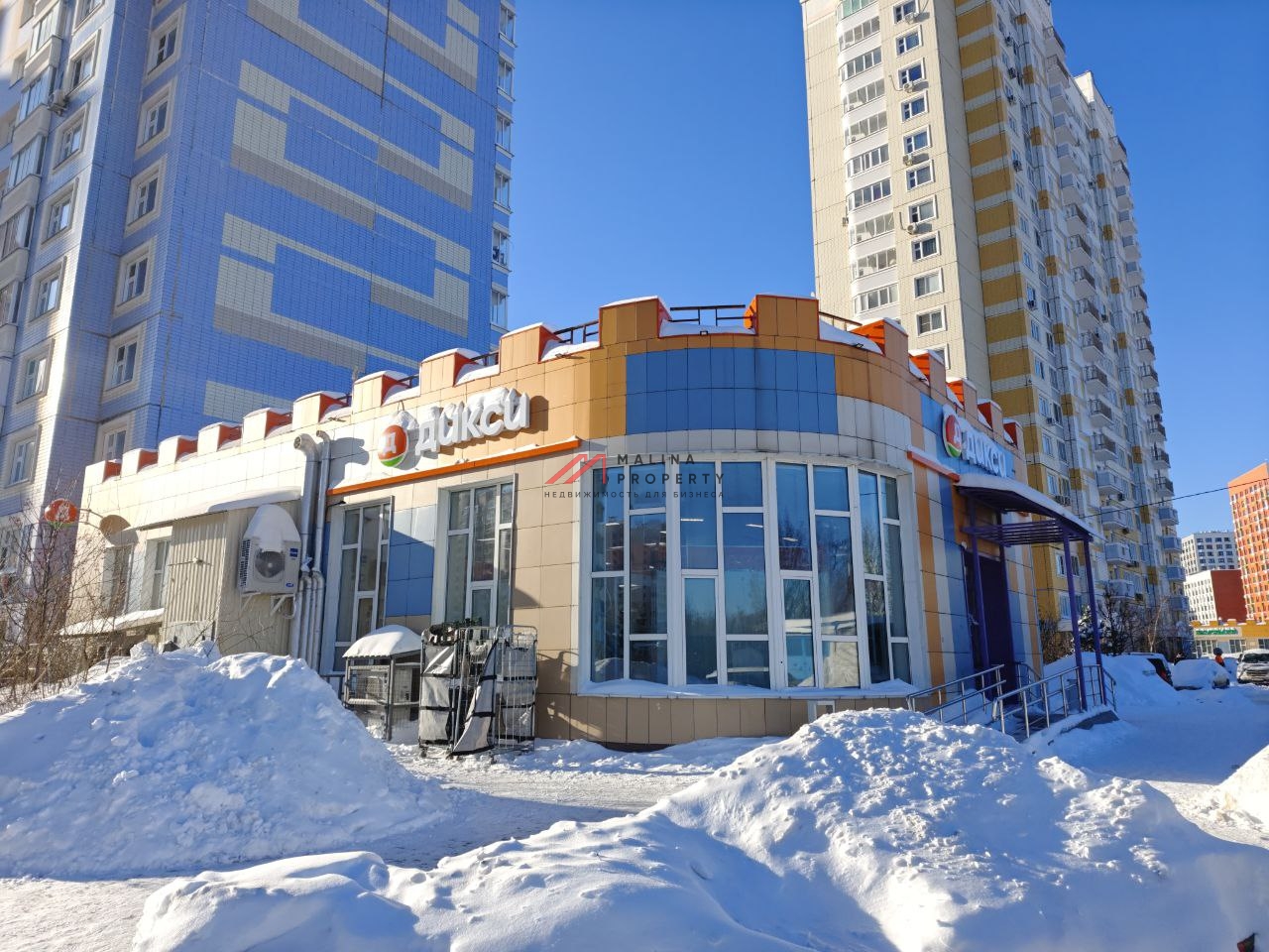 Продажа помещения с арендатором магазин Дикси