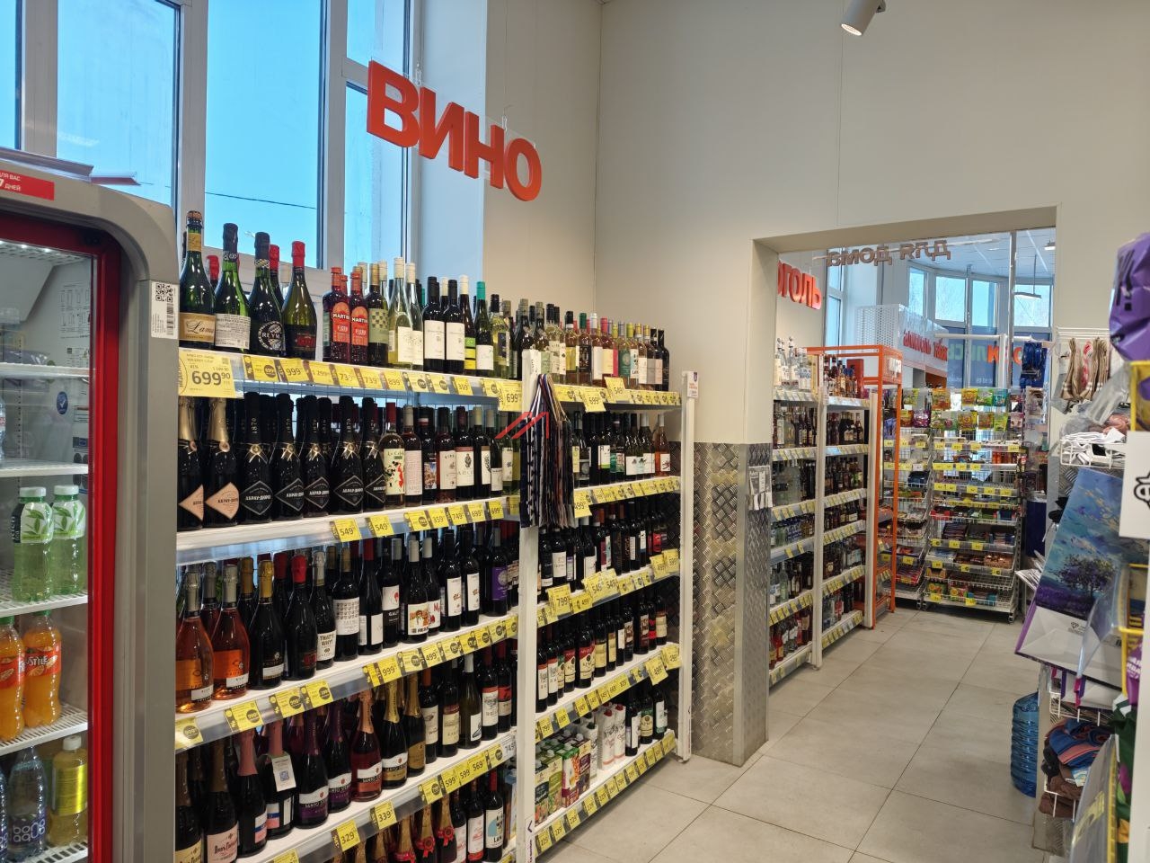 Продажа помещения с арендатором магазин Дикси