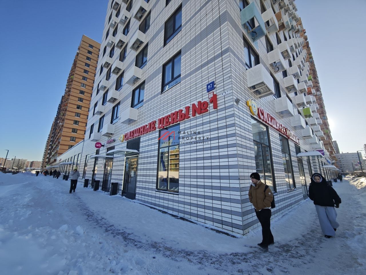 Продажа торгового помещения около м. Потапово 