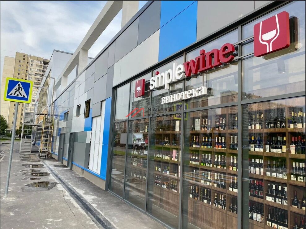Продажа торгового помещения с арендатором Simple Wine