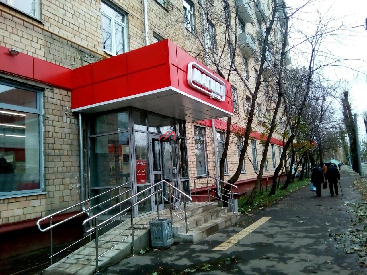 Продажа арендного бизнеса на улице Сергея Эйзенштейна