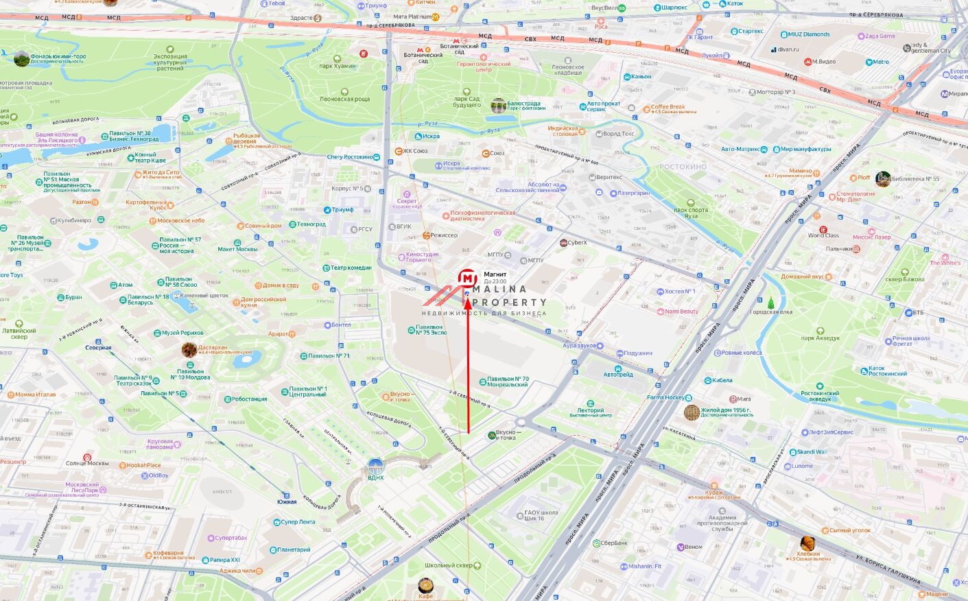Продажа арендного бизнеса на улице Сергея Эйзенштейна