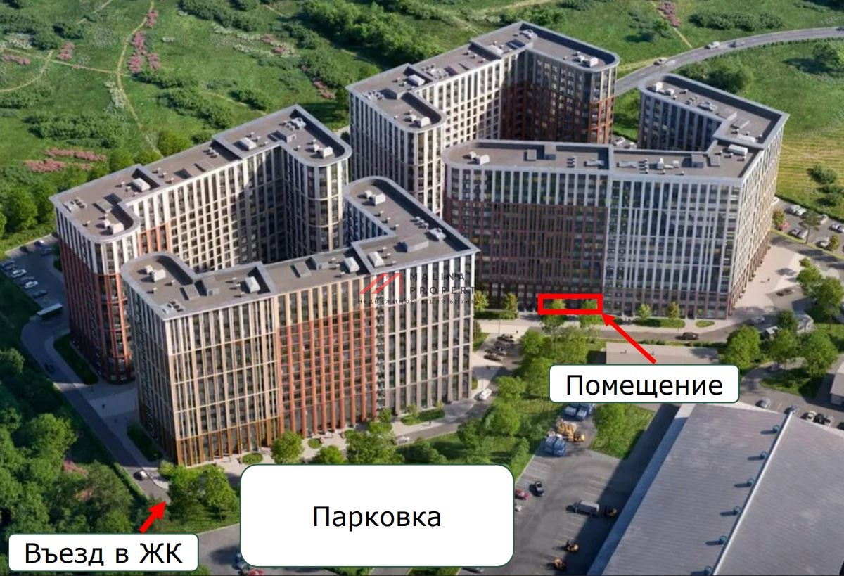 Продажа помещения с арендатором в ЖК "Движение Говорово"