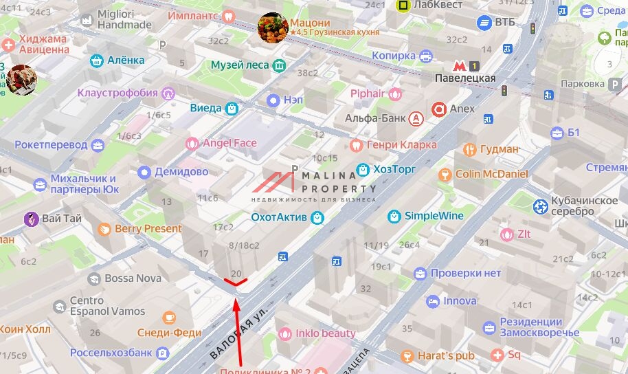 Продажа торгового помещения с супермаркетом Дикси