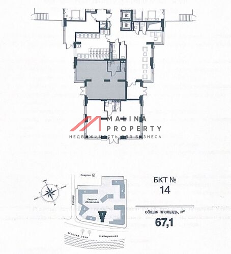 Аренда торгового помещения в ЖК Примавера