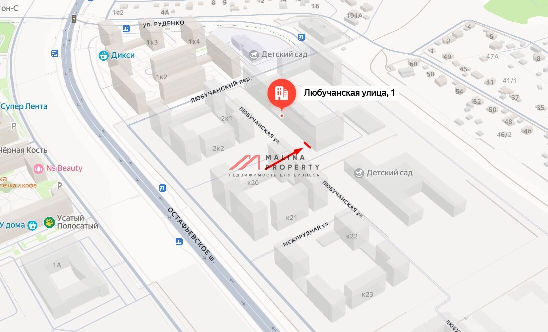 Продажа торгового помещения в ЖК Остафьево