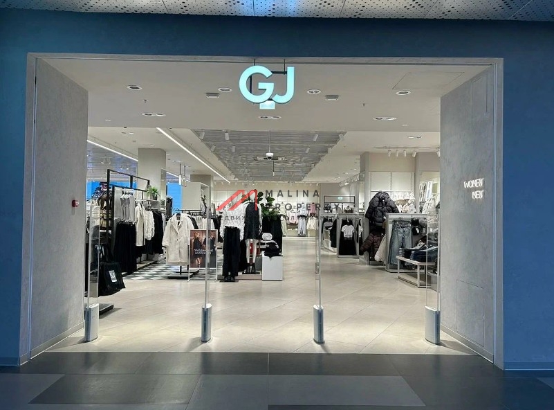 Продажа торгового помещения с арендатором Gloria Jeans