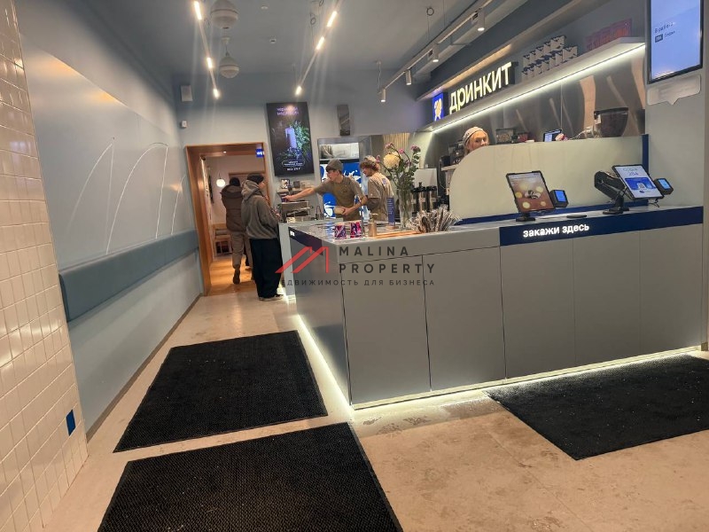 Продажа помещения с кофейней DRINKIТ на Парке Культуры