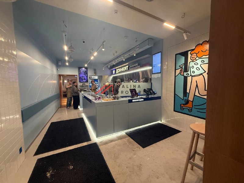 Продажа помещения с кофейней DRINKIТ на Парке Культуры