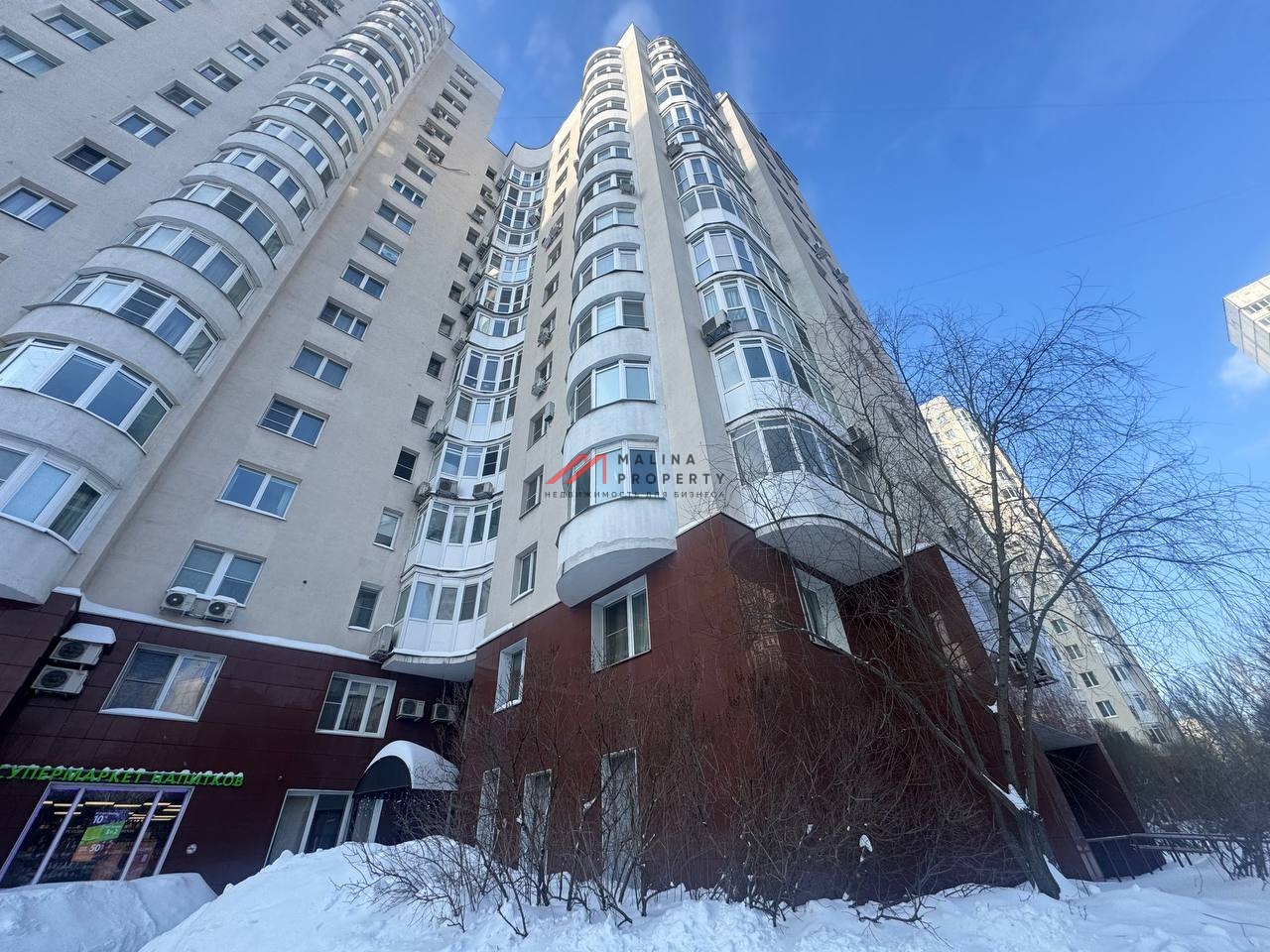 Продажа помещения в Филях с арендатором "Винлаб"