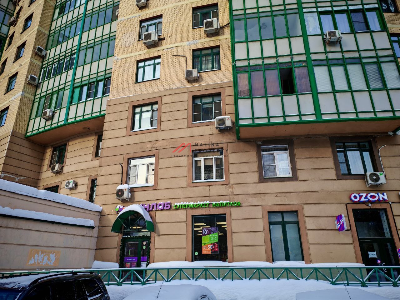 Продажа помещения с магазином "Винлаб" на Ленинградском шоссе