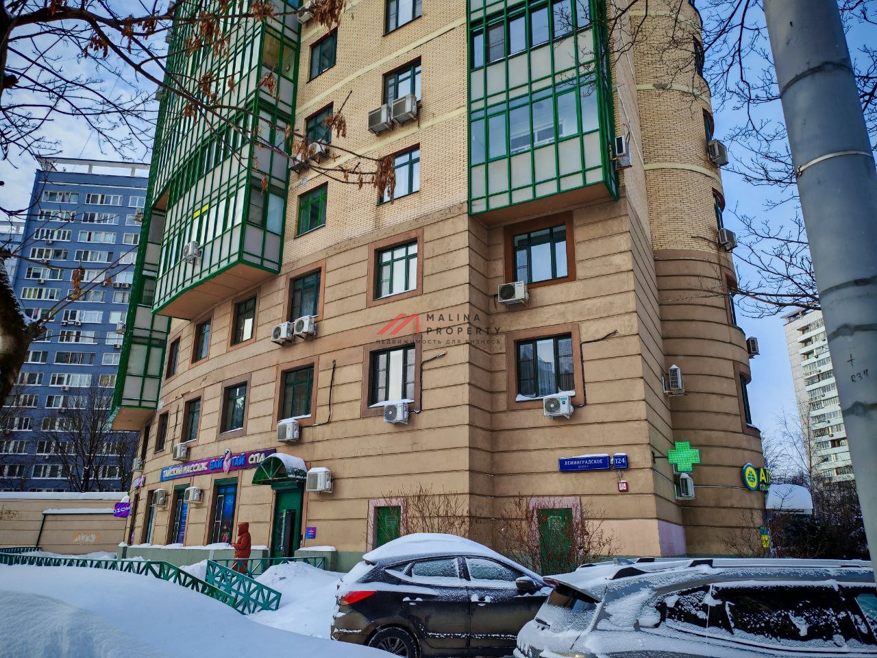 Продажа помещения с магазином "Винлаб" на Ленинградском шоссе