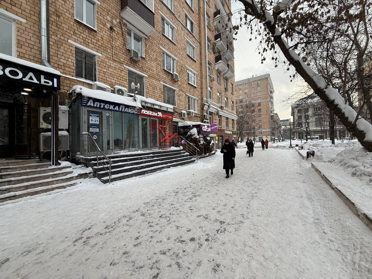 Продажа коммерческого помещения с арендатором аптека 