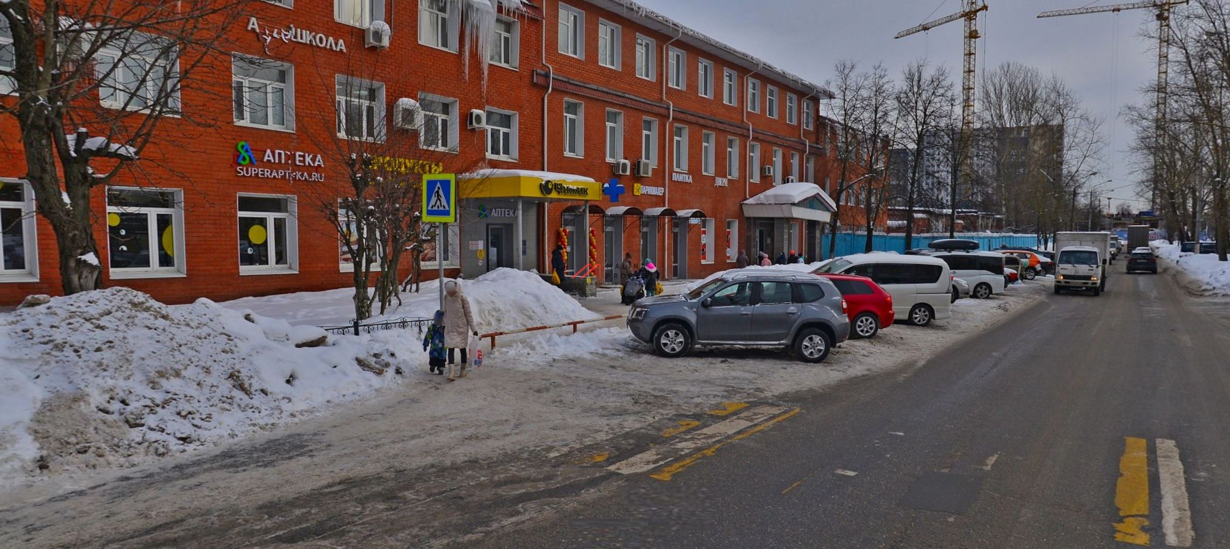 Продажа помещения с арендаторами в г. Химки