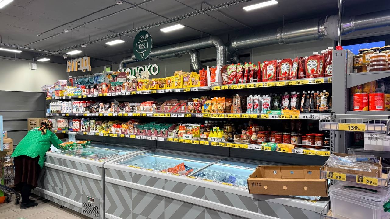 Продажа торгового помещения с арендатором "Пятёрочка" 