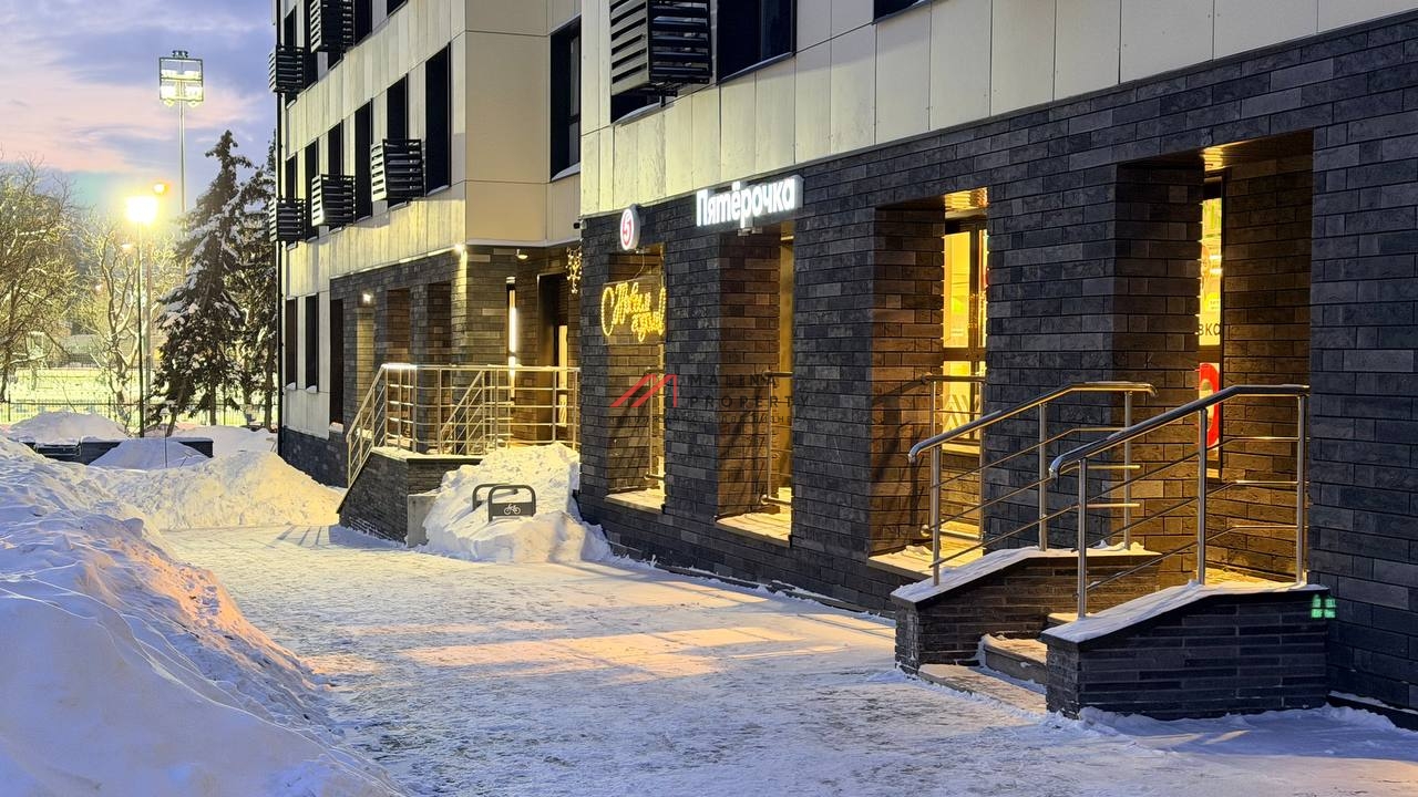 Продажа торгового помещения с арендатором "Пятёрочка" 